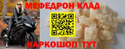 ECSTASY Будённовск