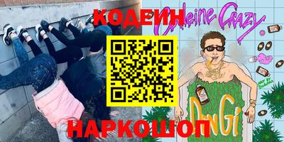 ECSTASY Будённовск