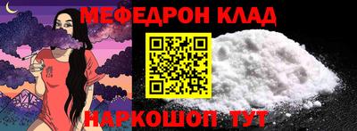 ECSTASY Будённовск