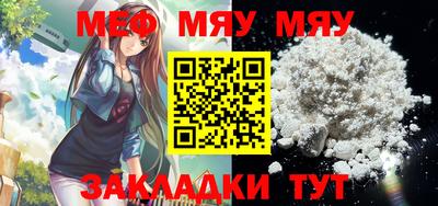 крисы Бузулук