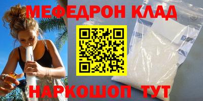 крисы Бузулук