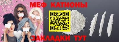 крисы Бузулук