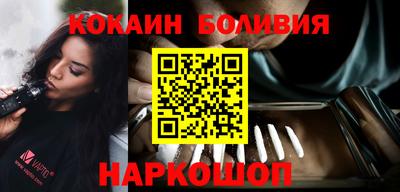 mdpv Бугуруслан