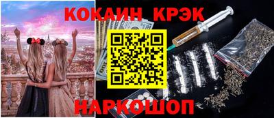 mdpv Бугуруслан