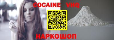 ECSTASY Будённовск