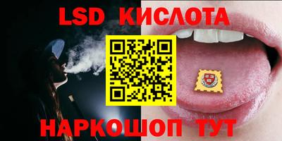 ECSTASY Будённовск