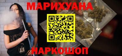 крисы Бузулук
