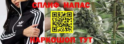mdpv Бугуруслан