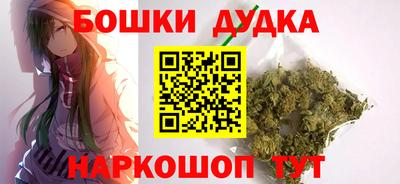 крисы Бузулук