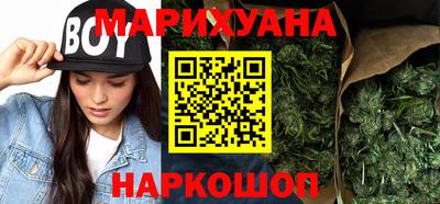 крисы Бузулук