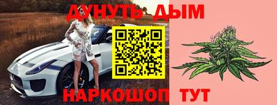 ECSTASY Будённовск