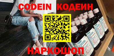 mdpv Бугуруслан