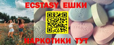 mdpv Бугуруслан
