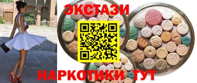 mdpv Бугуруслан