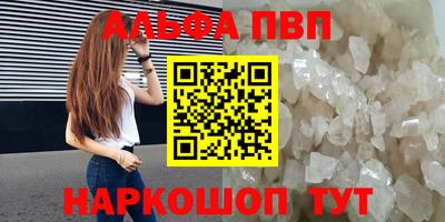 крисы Бузулук