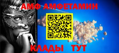 ECSTASY Будённовск
