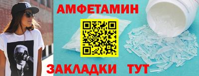 ECSTASY Будённовск