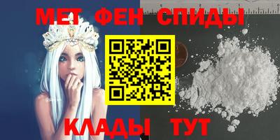 крисы Бузулук