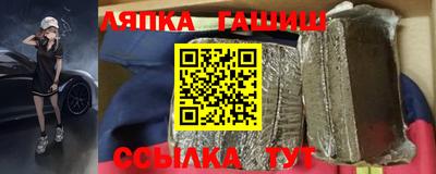 ECSTASY Будённовск
