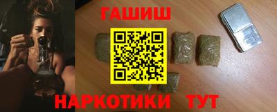 крисы Бузулук