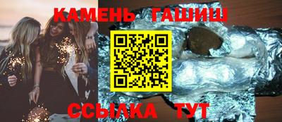 ECSTASY Будённовск