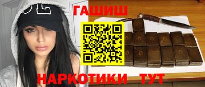 mdpv Бугуруслан
