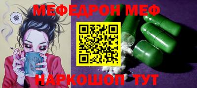 крисы Бузулук