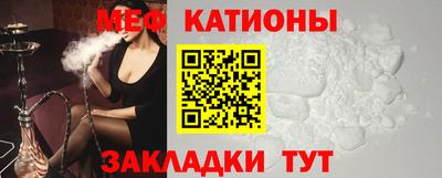 ECSTASY Будённовск