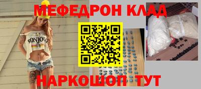 ECSTASY Будённовск